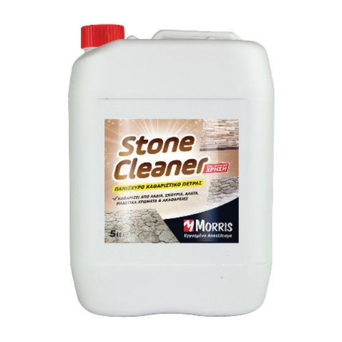 Καθαριστικό Υγρό Πέτρας Stone Cleaner 5Lt Morris 37009