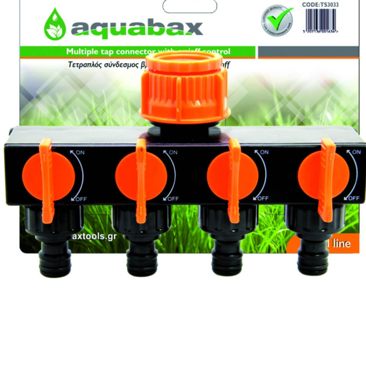Διακλαδωτής - Τετραπλός σύνδεσμος με διακόπτες ON-OFF TS3033 Aquabax 