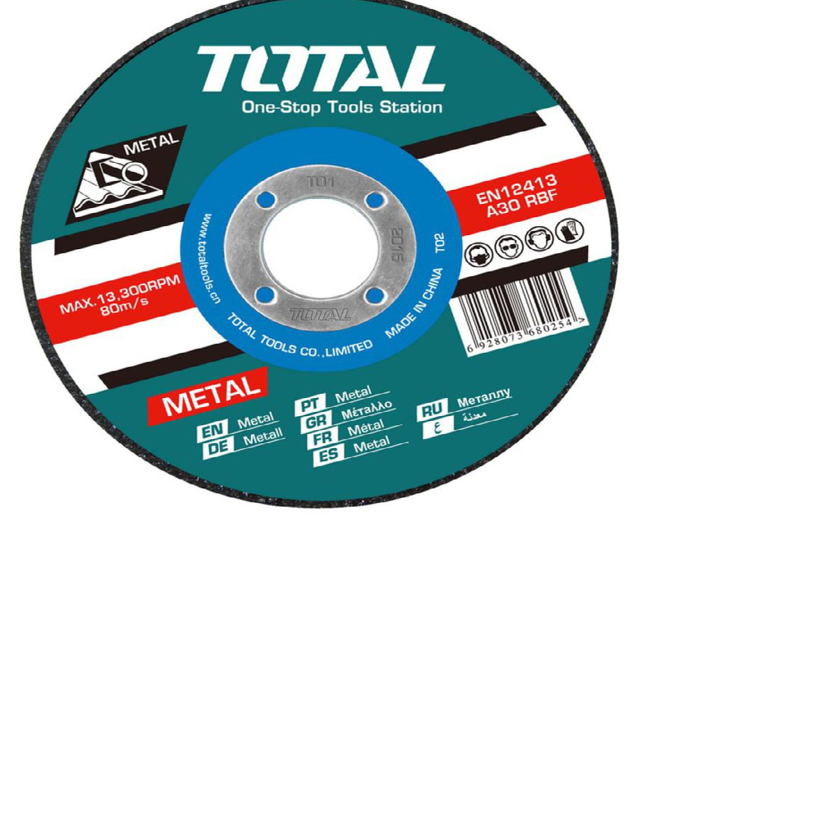 Total δίσκος κοπής ΙΝΟΧ - ΜΕΤΑΛΛΟΥ 180 Χ 1.6mm (TAC2211802)